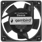 Охлаждение Gembird AC9225S22H (Для системного блока)