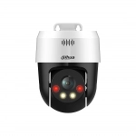 IP видеокамера Dahua DH-SD2A500HB-GN-A-PV (PTZ-поворотная, Уличная, Проводная, Фиксированный объектив, 4 мм, 1/2.8", 5 Мп ~ 2560×1920)