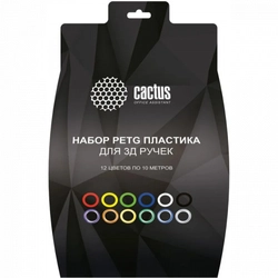 Расходный материалы для 3D-печати Cactus PETG d1.75мм L10м 12цв. CS-3D-PETG-12X10M