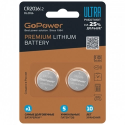 Батарейка GoPower ULTRA CR2016 BL2 00-00026403