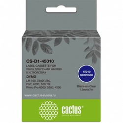 Расходный материал Cactus CS-D1-45010