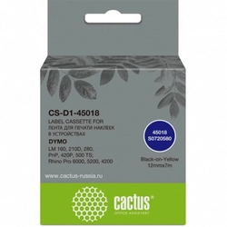 Расходный материал Cactus CS-D1-45018