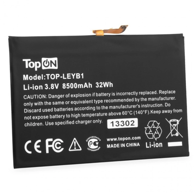 Аккумулятор для ноутбука TopON TOP-LEYB1 103385
