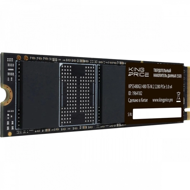 Внутренний жесткий диск KingPrice KPSS480G3 (SSD (твердотельные), 480 ГБ, M.2, PCIe)