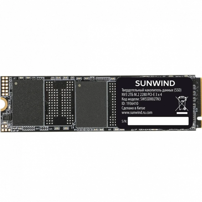Внутренний жесткий диск SunWind SWSSD002TN3 (SSD (твердотельные), 2 ТБ, M.2, PCIe)