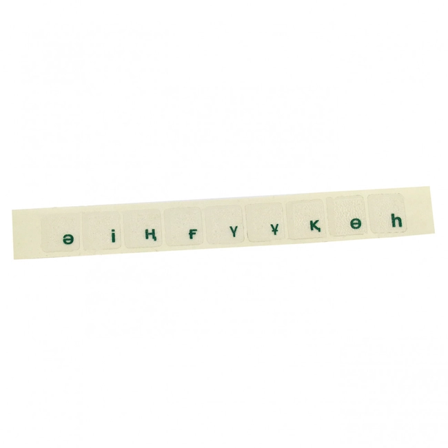 Аксессуар для ПК и Ноутбука NO NAME Наклейки на клавиатуру (прозрачная основа - зеленые буквы, казахские) 00000083398