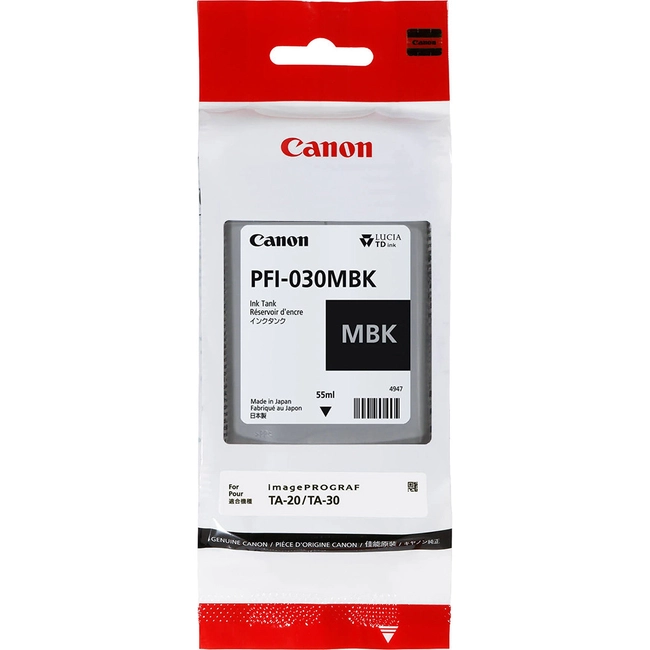 Струйный картридж Canon 3488C001AA