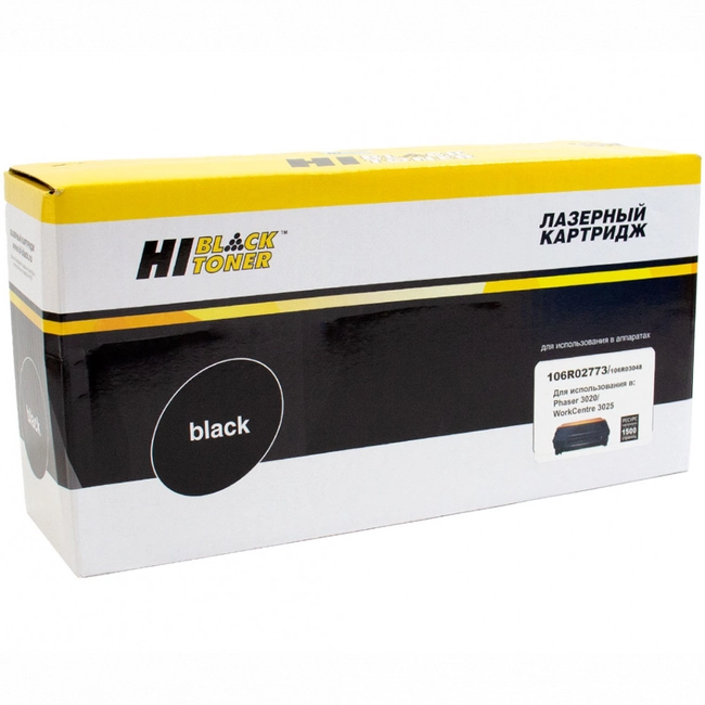 Лазерный картридж Hi-Black Картридж для Xerox Phaser 3020/WC 3025 HB-106R02773/106R03048