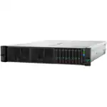 Сервер HPE Proliant DL380 Gen10 P24844-B21 (2U Rack, Xeon Gold 5218R, 2100 МГц, 20, 27.5, 1 x 32 ГБ, SFF 2.5")