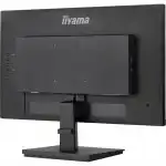 Монитор IIYAMA ProLite XU2492HSU-B6 (23.8 ", IPS, FHD 1920x1080 (16:9), 100 Гц)