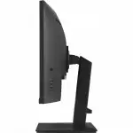 Монитор Asus Docking Monitor 90LM08JJ-B01170 (34 ", VA, WQHD 3440x1440 (21:9), 100 Гц)