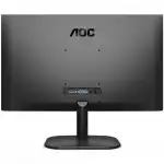 Монитор AOC 27B2H/EU/01 (27 ", IPS, FHD 1920x1080 (16:9), 75 Гц)