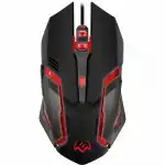 Мышь Sven RX-G740 BLACK