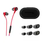 Наушники HyperX Cloud Earbuds II Red 70N24AA