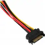 Кабель питания Cablexpert CC-SATA-2MOLEX-20CM