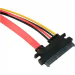 Кабель питания Cablexpert CC-SATAMF-715-50CM