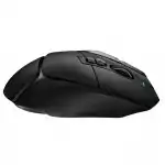 Мышь Logitech G502 X Lightspeed 910-006185