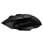 Мышь Logitech G502 X Lightspeed 910-006185