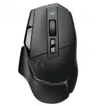 Мышь Logitech G502 X Lightspeed 910-006185