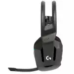 Наушники Logitech G733 Lightspeed 981-000867