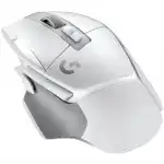 Мышь Logitech G502 X 910-006150