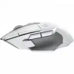 Мышь Logitech G502 X 910-006150