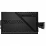 Блок питания MSI MAG A650BNL (650 Вт)