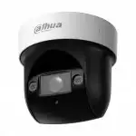 IP видеокамера Dahua DH-SD29204DB-GNY-W (PTZ-поворотная, Уличная, WiFi + Ethernet, Вариофокальный объектив, 2.8 ~ 12 мм, 1/2.8", 2 Мп ~ 1920×1080 Full HD)