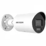 IP видеокамера Hikvision DS-2CD2047G2H-LI(2.8mm)(eF) (Цилиндрическая, Уличная, WiFi + Ethernet, Фиксированный объектив, 2.8 мм, 1/1.8ʺ, 4 Мп ~ 2688×1520)