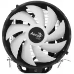 Охлаждение Aerocool Rave 3 ARGB RAVE 3 ARGB PWM 4P (Для процессора)