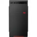 Персональный компьютер iRU Home 320A5SE 2007103 (AMD Ryzen 3 Pro, 4350G, 3.8, 8 Гб, SSD)