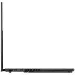 Ноутбук Asus Zenbook Duo UX8406MA-QL056W 90NB12U1-M004U0 (14 ", WUXGA 1920x1200 (16:10), Core Ultra 7, 16 Гб, SSD)