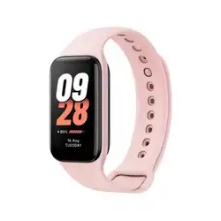 Xiaomi Smart Band 8 Active BHR7420GL