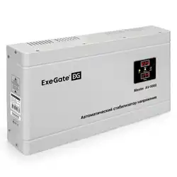 Стабилизатор ExeGate Master AV-5000 EX291741RUS (50 Гц)