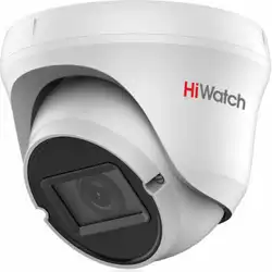 Аналоговая видеокамера Hikvision DS-T209(C)(2.7-13.5 mm)