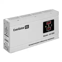 Стабилизатор ExeGate Master AV-500 EX291736RUS (50 Гц)