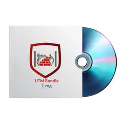 Лицензия для сетевого оборудования Fortinet FortiGate-100E 1 Year Unified FC-10-FG1HE-900-02-12