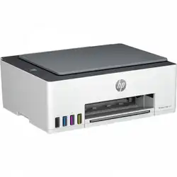 МФУ HP Smart Tank 520 1F3W2A (А4, Струйный с СНПЧ, Цветной)