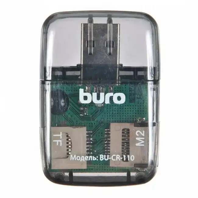 Аксессуар для ПК и Ноутбука Buro CR-110 BU-CR-110