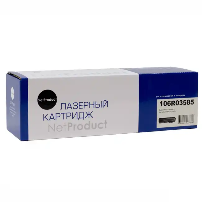 Тонер NetProduct N-106R03585