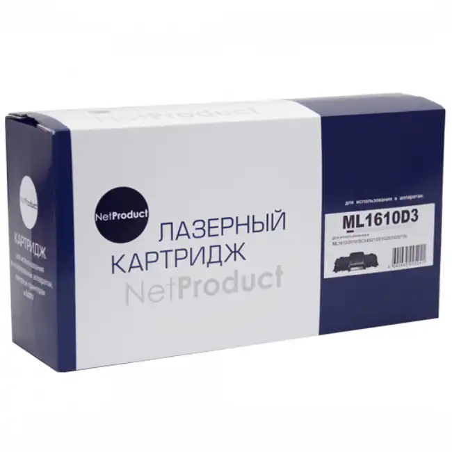 Лазерный картридж NetProduct N-ML-1610D3 для ML-1610/2010/2015/ Ph 3117/3122