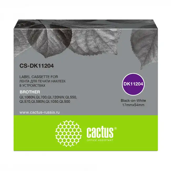 Расходный материал Cactus CS-DK11204