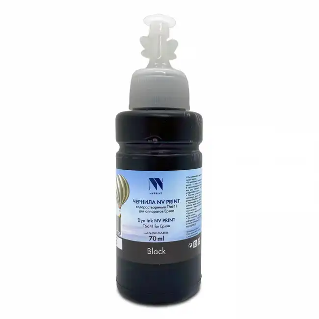 Струйный картридж NV Print NV-INK-T6641Bk