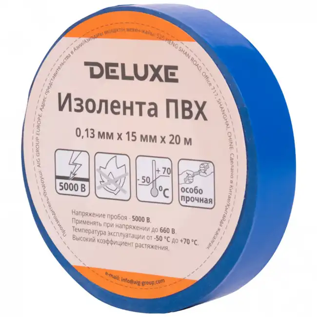 Deluxe ПВХ 0,13 х 15 мм 22230