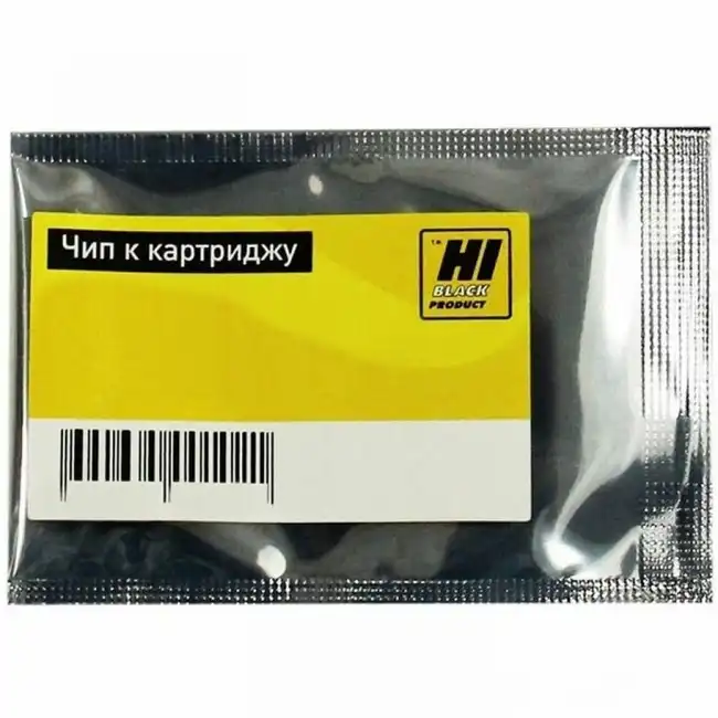 Опция для печатной техники Hi-Black Чип к картриджу LJ M880, Bk, 29,5K 2091010774